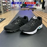 Adidas Мужские и женские обувь Новое оборудование 10 сетчатых спортивных кроссовки FW9969 B96491