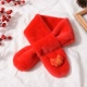 Awrmelon Red Новый год богатый замок