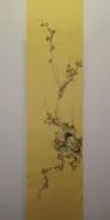 Старая рисовая бумага глубоко имитация антиквариата сандалово -бумажная каллиграфы китайская живопись творческая живопись бамбуковая орхидея специальная миссия бумага