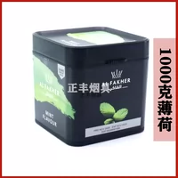 Мятный, 1000 грамм