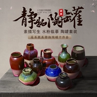 Красочный керамический фартук для рисования, учебные пособия, комплект, 10 шт