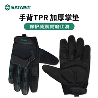 E -Commerce Shida Gloves предотвращение Strike Mountain Cycling Grotective износ -резистентный сенсорный экран SF0905 SF0906