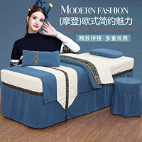 Bông cao cấp bông denim bedspread thẩm mỹ viện dầu gội vẻ đẹp đơn giản giường massage khăn trải giường vải gia đình bốn - Trang bị tấm ga trải giường spa