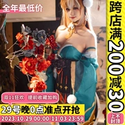 Trò chơi Genshin cos Goro thay đổi giới tính Hoa hậu Hina cosplay kimono game anime C trang phục nhập vai nữ