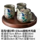 Aiyueju Nhật Bản nhập khẩu chính hãng Kutani sứ Nhật Bản Bộ ấm trà ấm trà hộp quà tặng sử dụng tại nhà