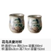 bộ tách trà đẹp Aiyueju Nhật Bản nhập khẩu chính hãng Kutani sứ Nhật Bản Bộ ấm trà ấm trà hộp quà tặng sử dụng tại nhà bình pha trà thủy tinh Trà sứ