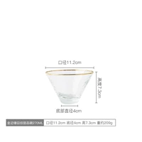 Десерт -чаша для молотка 270 мл [phnom penh]