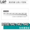 Товары от 284148819杨阳