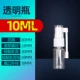 Bình xịt nước vòi dài chuyên dụng dựng thuốc dung dịch sát khuẩn chai nhựa vòi xịt 360 độ đựng
