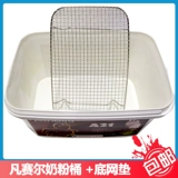 Ящик для размножения попугая молоко