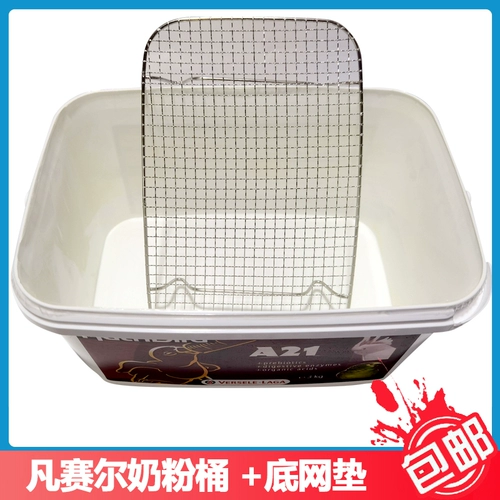 Ящик для размножения попугая молоко