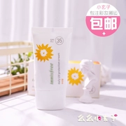Dầu da chuyên nghiệp! Hàn Quốc innsfree Hyatt phong cách kem chống nắng SPF35 Thảo dược dầu miễn phí làm mới kem chống nắng