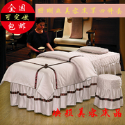 Beauty salon trải giường bốn bộ tinh khiết cotton linen tấm massage massage giường đặc biệt trải giường váy cao cấp bốn mảnh