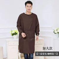 Каштановый