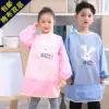 Товары от 防真花之家