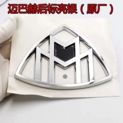 lô gô các hãng xe oto Mercedes -Benz Maybach Car Logo S480 S450 Logo GLS480 GLS600 Nhãn nhãn dọc gốc biểu tượng xe ô tô tem dán sườn xe ô to 7 chỗ 