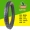 Lốp xe máy Jianda 3.50 100 110 120 130 90 80-16-18 Taizi Ô tô chân không - Lốp xe máy
