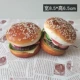 1 Средняя содовая, захватывающая мясо Burger 1, новая модель