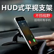 Snap-on hỗ trợ nhỏ phổ dụng xe ô tô phải có chống trượt nhân tạo xe cá nhân lái xe khung điện thoại di động đơn giản - Phụ kiện điện thoại trong ô tô