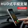Snap-on hỗ trợ nhỏ phổ dụng xe ô tô phải có chống trượt nhân tạo xe cá nhân lái xe khung điện thoại di động đơn giản - Phụ kiện điện thoại trong ô tô giá treo điện thoại trên ô tô