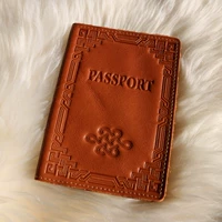 Кожаный паспорт клип -клип монгольский элемент паспортный пакет карта карт рисунок