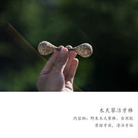 MU Tianyu Чистящая палка