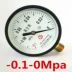 Fuyang Hongsheng Y100 máy đo áp suất máy nén khí máy đo chân không máy đo áp suất nước máy đo áp suất máy bơm không khí máy đo áp suất 