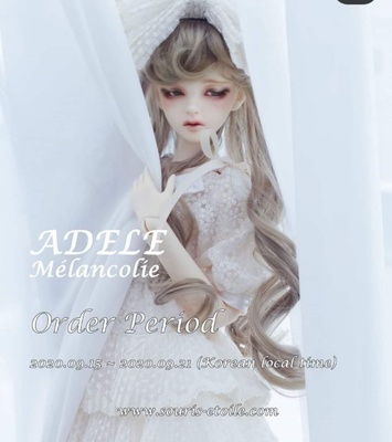 taobao agent [End Sales] As of the customs declaration group BJD3 points, South Korea Souris Etoile's homemade head, Adele