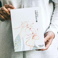 @妈 妈 经 经 10 маленьких пакетов