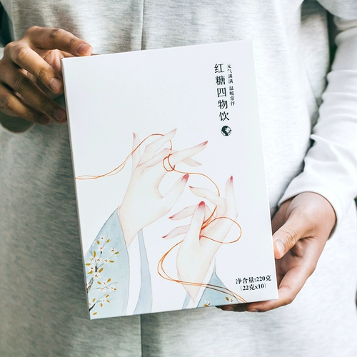 @妈 妈 经 经 10 маленьких пакетов