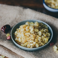 @80G Yunnan Tribute -Degrade Grutiny Thin Snow Lotus Seed Collagen Collagen