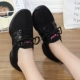 856 Black Meihong [одиночная модель] модель]