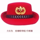 Большая красная шляпа (уши пшеницы) с эмблемой № 2