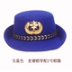 Голубая шляпа сокровищ (пшеничная уши) с эмблемой № 2