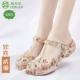 Veblen giày lỗ nữ mùa hè dép dốc với dép chống trượt nặng có đáy làm mát dép mặc bên ngoài mềm đế dép Baotou
