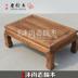 Phổ biến Mushang old Elm bàn cổ điển bảng máy tính đơn giản đồ nội thất gỗ rắn giá trị bảng khác Bàn