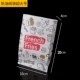 Free Paper Back 16*20 300