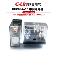 Синлинг бренд HHC69A -Z JJQX-14FC-1Z 10A DC24V 3,5 мм 5-контактный электромагнитный реле