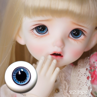 taobao agent Bjd glass -eye bead handmade black pupil blue OB11 doll 10mm doll eye DIY simulation eyes 6 points and 8 points