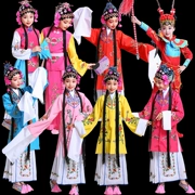 Trang phục trẻ em mới, hoa xinh đẹp, trang phục, bé gái, opera Bắc Kinh, Huangmei, Tsing Yi, tay áo, trang phục opera, màn - Trang phục