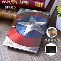 KPW1/2/3 капитан Shies (черная мягкая раковина)