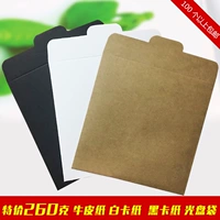 300 граммов упакованной бумаги черная карта белая карта бумага для легкой диск пакет с виниловой упаковкой компакт -диск с бумажной пакет набор компакт -диск бесплатная доставка