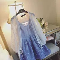 Phụ nữ mang thai Váy mùa hè áo ren lỏng lẻo Váy bà bầu 2019 mới thời trang thai sản Hàn Quốc - Áo thai sản đầm bầu giá rẻ