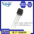 tip 41c Thương hiệu mới trong nước SS8050 cắm trực tiếp TO-92 bóng bán dẫn dòng điện cao NPN bóng bán dẫn 25V/1.5A s8550 tip 41c
