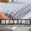 Товары от 贵夫人家纺品牌店