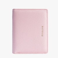 Розовое пятно