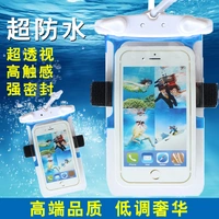 Apple, xiaomi, huawei, samsung, защита мобильного телефона, ультратонкая непромокаемая сумка подходит для фотосессий, iphone, 45S, S6, 6plus