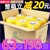 Niêm phong Băng Firebox Wholesale 4.2 Wide 5.0 Taobao Khối lượng lớn Băng gạo trong suốt Bao bì Niêm phong Giấy dính dính 