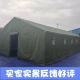 Армейская зеленая трубка+ниже 800D палатка 6*10 высоты высоты