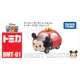 834861 Mickey Car (Lacquer Surface Cracks)